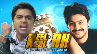 Srikanth clarifies about insulting Simbu  Reelah Realah  Vaalu Movie [upl. by Vivyan680]