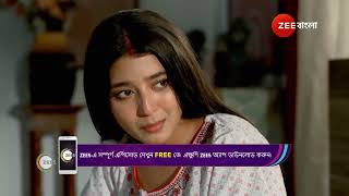 Mithijhora  কোয়েল কি রাইকে তার নতুন সংসার থেকে সরিয়ে দিতে চাইছে [upl. by Romeon]