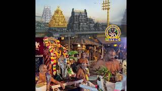 దీపావళి సందర్భంగా యాదాద్రిలో విశేష పూజలు  Yadadri Temple  SYBC [upl. by Einolem]