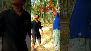 হাড় কিপটে পিতার কথা শুনে fannysvideo subscribe short [upl. by Negrom69]