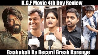 KGF Movie 4th Day Review  Monday Review  ROCKY BHAI ROCKING In Theaters [upl. by Afinom]