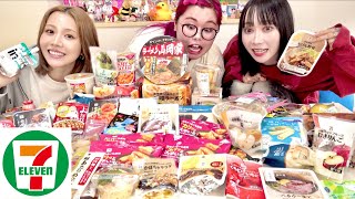 コンビニヲタクがおすすめ購入品紹介したらなぜか1歳娘の試食会はじまった [upl. by Wightman503]