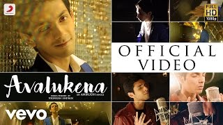 Avalukena  Song Video  Anirudh Ravichander  Vignesh Shivan [upl. by Gratt]