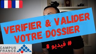 Démarches Campus France  RendezVous pour vérifier et valider votre dossier  Dernière étape [upl. by Campball701]