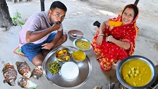 গ্রাম বাংলার সব থেকে সেরা কচু  মায়ের হাতে স্বাদের নিরামিষ কচু রান্না  village famous Kochu recipe [upl. by Ahsal]