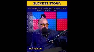 Success Story Daba Khali Nahi Honay Dunga  Raza Ali Shah AlAbidi [upl. by Aicatsanna]