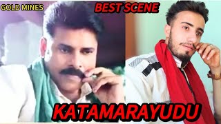 Katamarayudu Spoof Latest Telugu Super Hit Action Blockbuster Full Movie Pawan KalyanShruti 😎 [upl. by Sivehc]