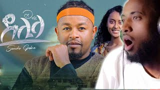 Sancho Gebre Delila ሳንቾ ገብሬ ደሊላ  New Ethiopian Music 2024 Reaction [upl. by Don779]