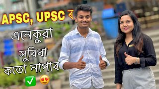 APSC amp UPSC ৰ বাবে বিশেষ সুবিধা আপোনাৰ বাবে ॥ SPM IAS Academy ॥ Guwahati [upl. by Varien494]