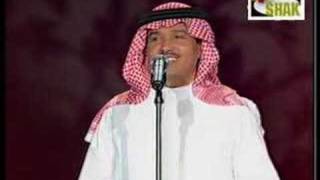 Arabic music Mohammad Abdu in Concert1 [upl. by Avin]