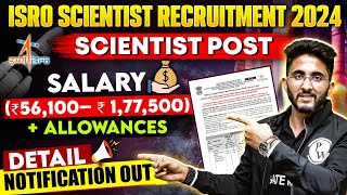 ISRO Recruitment 2024 For Scientist Post  Detail Notification Out  Know Salary  Allowances [upl. by Malda]