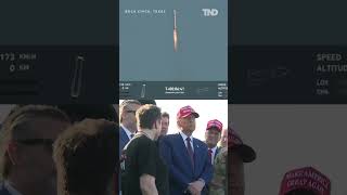 Trump watches Elon Musks SpaceX rocket launch in Texas [upl. by Ahselrac]