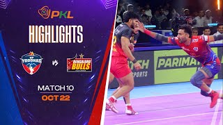 Match Highlights UP Yoddhas vs Bengaluru Bulls  October 22  PKL Season 11 [upl. by Aeila169]