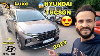 أجي تشوف آخر هيونداي توسان سيارة عائلية و عصرية HYUNDAI TUCSON 2023 REVIEW MAROC [upl. by Byrd862]