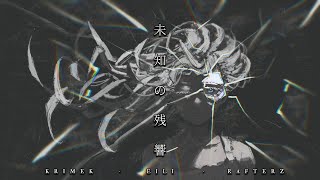 Krimek feat eili amp Rafterz  Michi no Zankyō【From osu Kyoku 2024】 [upl. by Yenalem]