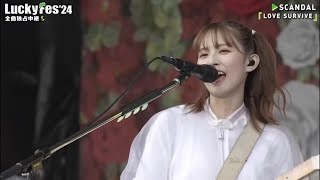 SCANDAL BAND – LUCKY FESTIVAL 2024 LOVE SURVIVE [upl. by Anayi]