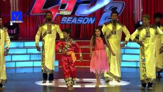 Dhee Juniors 2   ఢీ జూనియర్స్2  14th October 2015 Promo [upl. by Kachine546]