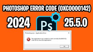 Photoshop Not Opening Error code 0xc0000142 [upl. by Fidela]