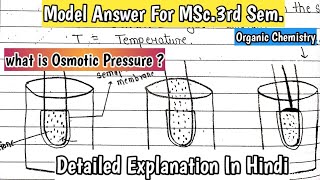 Osmotic Pressure  BioOrganic Chemistry  Imp For MScSemester Exams  Model Answer  PDF Notes [upl. by Jensen]