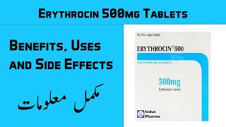 Erythrocin 500mg Tablet Benefits Uses And Side Effects In UrduHindi  Ali Care Pharmacy [upl. by Ahsenyt]