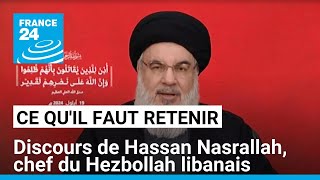 Explosions au Liban  Hassan Nasrallah parle quotdun massacre sans précédentquot • FRANCE 24 [upl. by Razal]