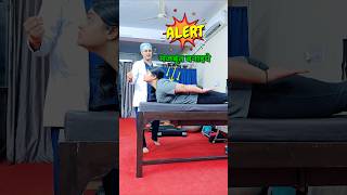 Do it 💪 Everyday 😱😱😱 shorts viralvideo neckpainrelief [upl. by Odrarej]