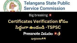 TSPSC Certificates verification update💥👌group4 latest updatetspsc tslprb group4 army si [upl. by Ailbert27]