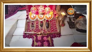 LIVE  Maa Vaishno Devi Aarti from Bhawan  माता वैष्णो देवी आरती  09 January 2024 [upl. by Pantia354]