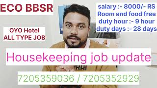 jobsbbsr alltypejobs bhubaneswarjobs jobsavailableofficial jobs dataentryjobsmarketing jobs [upl. by Nertie]