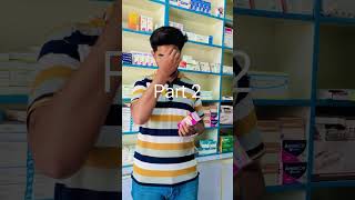 masamawan97 calcium calcium p syrup use part2 punjabisong unfrezzmyaccount part2 [upl. by Narad]