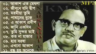 সতিনাথ বাংলা গান Satinath old bangla song YouTube 360p [upl. by Esinahs]