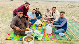 Sub Doston Ko Shadi Ki Dawat De Di 😮❤️ [upl. by Tik]