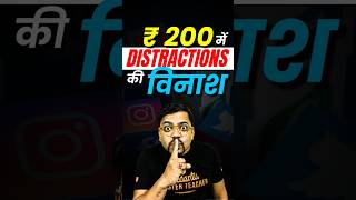 Destroy Distractions with only Rs 200 😱😱jee jee2025 distraction jeepreparation iitjee [upl. by Esorlatsyrc42]