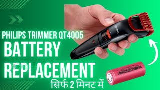 How to change battery of Philips trimmer at home Philips Trimmer Battery Replacement amp Repair  DIY [upl. by Mak]