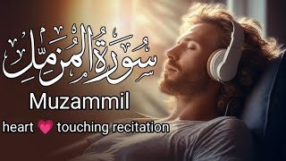 Surah muzammil  surah muzammil ki tilawat  Qari Abdul wahab chang [upl. by Akayas]