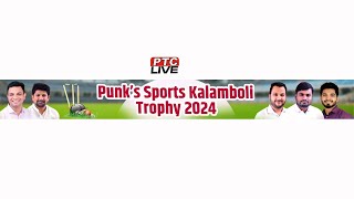 PUNKS SPORTS KALAMBOLI TROPHY 2024  RODPALIKALAMBOLI  FINALDAY [upl. by Susejedairam676]