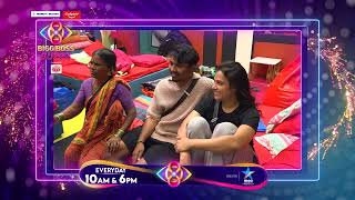 Bigg Boss Buzzz  Avinash Makes Rohini Laugh in the House😅  Unseen Video  Star Maa Music [upl. by Juster246]