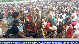 Amajini Nemizimu katono biremese Mulongo Babirye Omusomo Ewakiso [upl. by Denton]