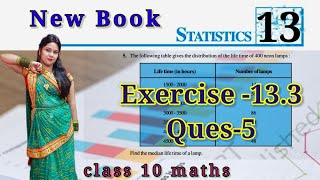 ex 133 Q 5 l ch 13 l statistics l class 10 maths l NCERT [upl. by Akselaw544]