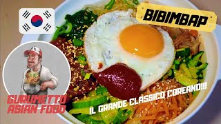 Ricetta BIBIMBAP  Il grande classico COREANO [upl. by Quiteria]