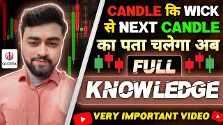 Sureshot candlestick pattern psychology candle ki week se next candle prediction Binary trading 💥 [upl. by Pucida]