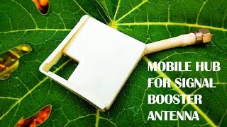 mobile hub for signal booster pigtail stylehomemade pigtail style mobile hub for network booster [upl. by Ahsitam]