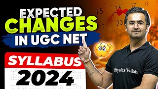 UGC NET Syllabus 2024  Expected Changes in UGC NET Paper 1 amp Paper 2 Syllabus 2024 [upl. by Venezia]