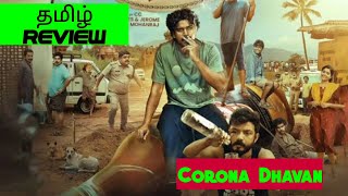 Corona Dhavan 2024 Movie Review Tamil  Corona DhavanTamil Review  Blisscinemas [upl. by Shantha]