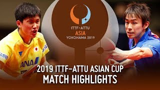 Tomokazu Harimoto vs Koki Niwa  2019 ITTFATTU Asian Cup Pos 34 [upl. by Alahcim879]