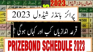 Prize Bond Schedule 2023  Complete Prize Bond Schedule 2023 [upl. by Ardnosal547]