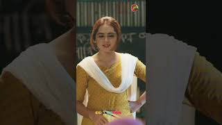 Eid Vacation  Keya Payel  Khairul Bashar  Bangla Natok  funny comedy love [upl. by Eenet70]