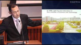 Lasker Lecture Dr Shinya Yamanaka 2 of 3 [upl. by Ardnalac271]