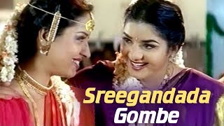 Sreegandada GombeHD  Yajamana Song  Vishnuvardhan  Abhijith  Prema Archana  Hit Kannada Song [upl. by Eelloh]