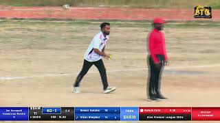 Match 9  Sar Senapati Hambirrao Mohite 11 Vs Shriram Cckalewadi [upl. by Eimaraj]